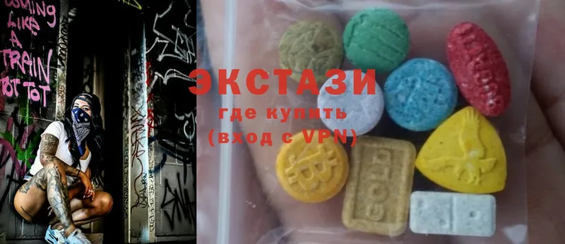 mega ссылки  даркнет сайт  Омск  даркнет клад  Ecstasy диски 